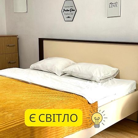 Romantic Apartments- In Historical Center Лвив Екстериор снимка