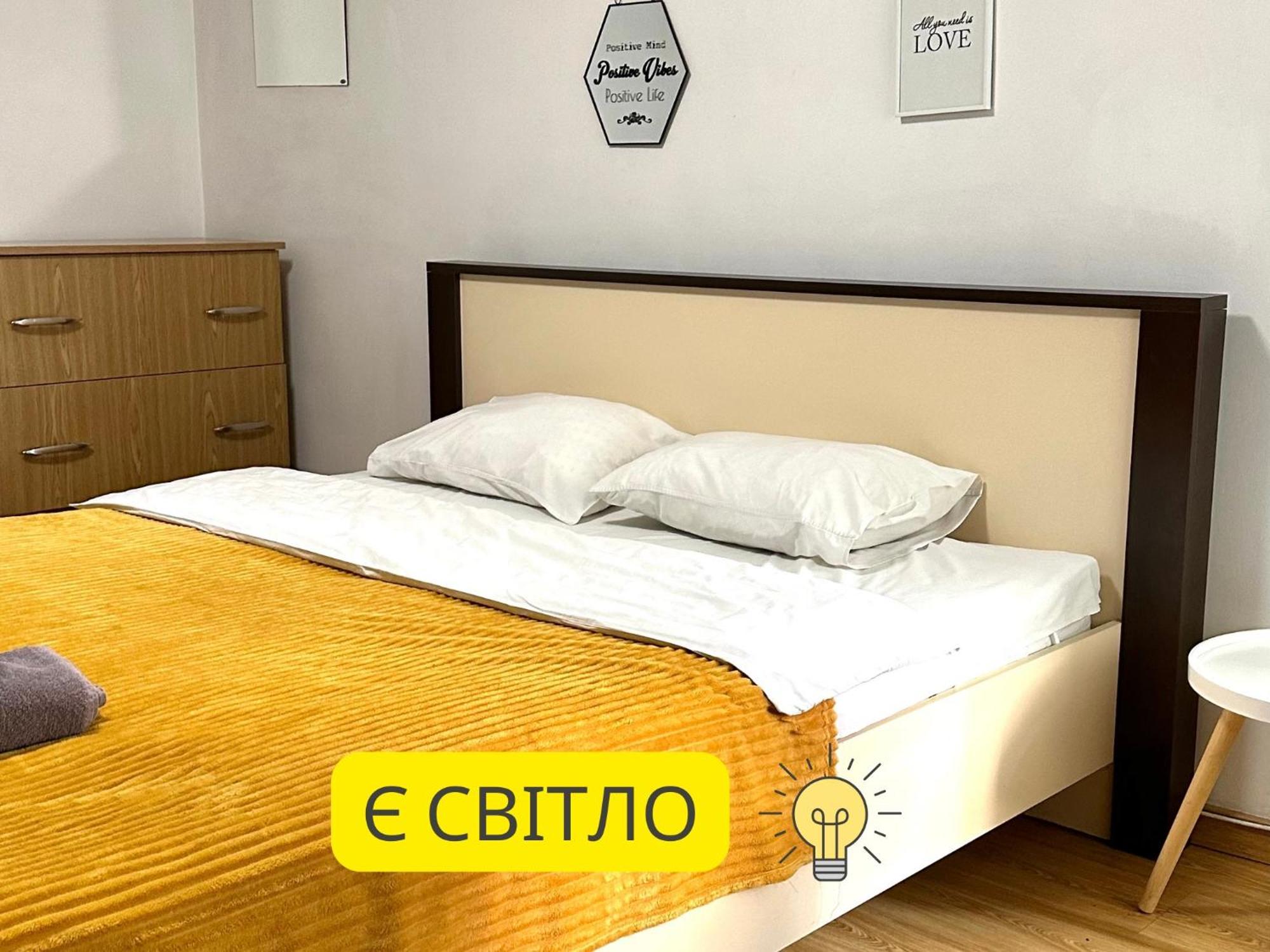 Romantic Apartments- In Historical Center Лвив Екстериор снимка